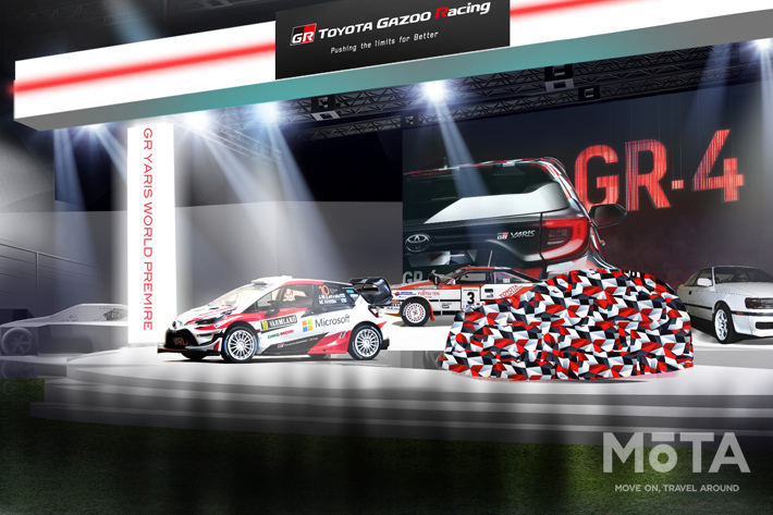 ヤリスGR　東京オートサロンにて登場