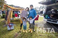 ダイレクトカーズ