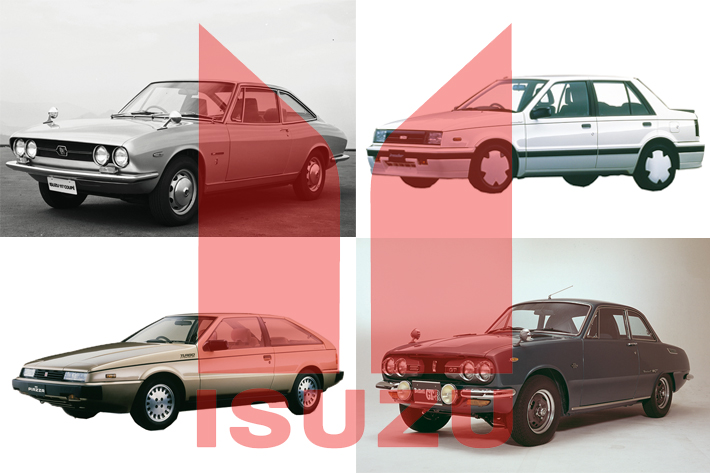 非売品 いすゞ ジェミニ 陶器 置物 レア 昭和レトロ 非売品 いすゞ