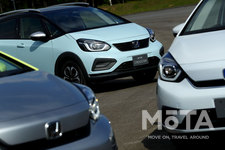 ホンダ 新型フィット