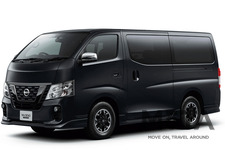 日産 「東京オートサロン2020」出展概要を発表