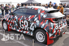 トヨタ 新型GR-4（GRヤリス）プロトタイプ