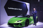 Lamborghini Night