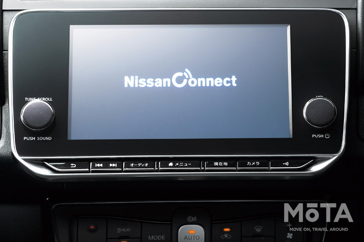 NissanConnect