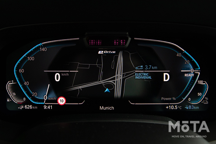 BMW 新型 X5にプラグインハイブリッド及びハイパフォーマンスモデルを追加