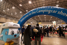ジャパンキャンピングカーショー2020