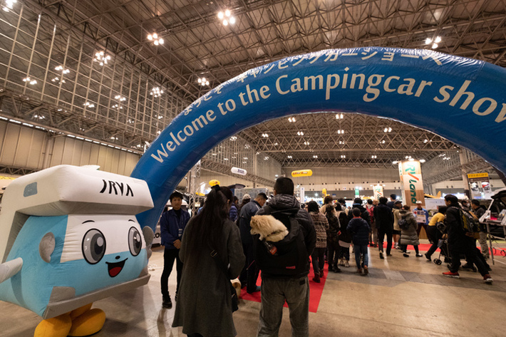 ジャパンキャンピングカーショー2020