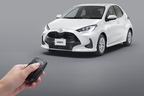 トヨタ 新型ヤリス おむかえ照明＆ヘッドランプ一時点灯機能