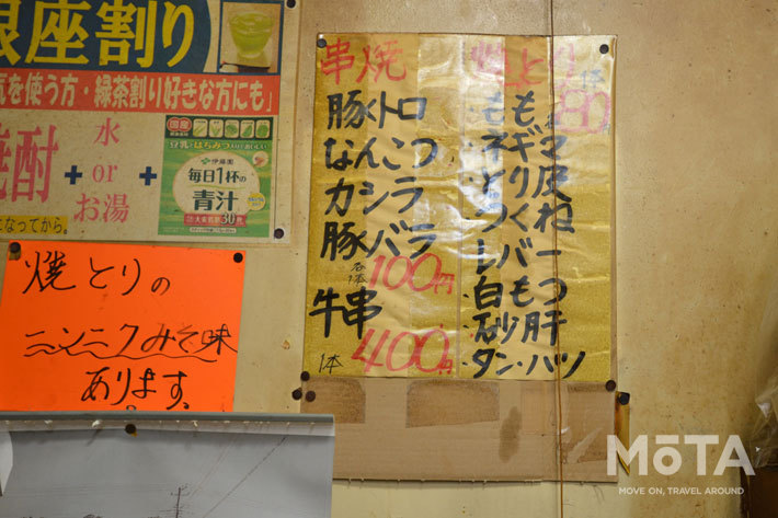 【アバルト124スパイダーで往く千葉・内房ドライブ／西村 愛編】