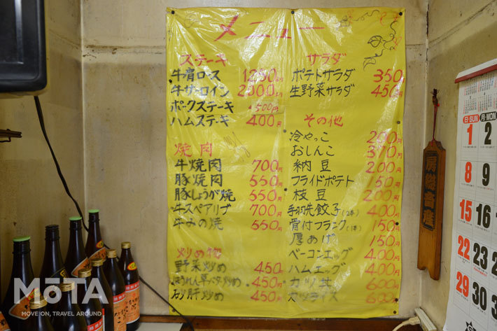 【アバルト124スパイダーで往く千葉・内房ドライブ／西村 愛編】