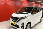 日産 新型デイズ