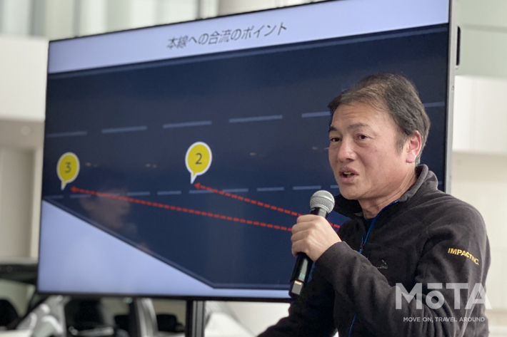 ▲合流場所は余裕を持って！