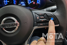 日産 プロパイロット「ハンドル支援」