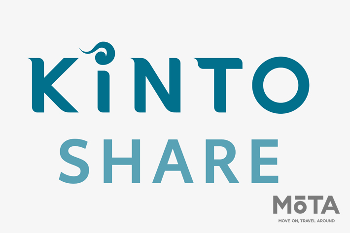 「KINTO ONE」のラインアップに16車種を追加