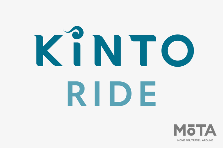 「KINTO ONE」のラインアップに16車種を追加