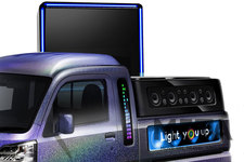 ハイゼット トラック DJ Ver.【ダイハツ 東京オートサロン2020 出展車】