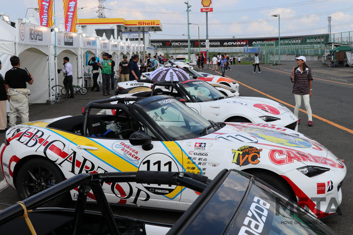 年末年始に観たくなる おすすめクルマ映画19 シュガー ラッシュ オンライン 画像ギャラリー No 3 特集 Mota 年末年始に観たくなる おすすめクルマ映画19 シュガー ラッシュ オンライン 画像ギャラリー No 3 特集 Mota