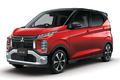 三菱、軽ハイトワゴン「eK クロス」に特別モデルが登場｜運転支援技術などを標準装備
