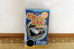 ダイソー　ピタッ!と止まる!(100円+税)【アラサー女子が選ぶ「100均(100円ショップ)カー用品・オブ・THE・イヤー2019-2020」】