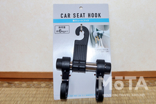 ダイソー　車内シートフック(100円+税)【アラサー女子が選ぶ「100均(100円ショップ)カー用品・オブ・THE・イヤー2019-2020」】