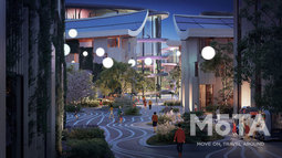 トヨタ「コネクティッド・シティ」プロジェクト[2020年1月６日・米国 CES 2020 発表]