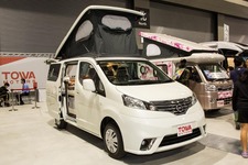 名古屋キャンピングカーフェア