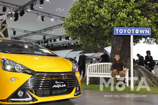 「TOYOTOWN」(トヨタウン)[2013年の東京モーターショー トヨタブースにて]