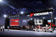 横浜ゴム 出展ブース