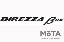 DUNLOP「DIREZZA β05」