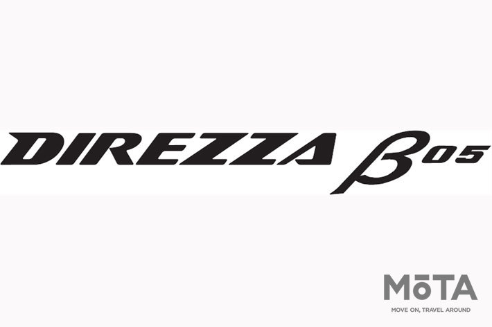 DUNLOP「DIREZZA β05」