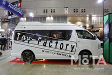 Toy-Factryブースメーカー、ハイエース