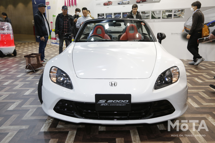 モデューロ S2000　