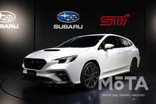 スバルブース レヴォーグ