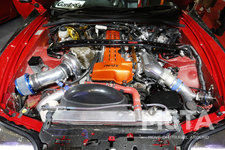 ごんた屋ブース、スープラ