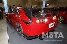 ごんた屋ブース、スープラ