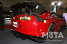 ごんた屋ブース、スープラ