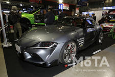 埼玉自動車大学校ブース、スープラ