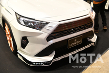 ROWENブース 新型RAV4