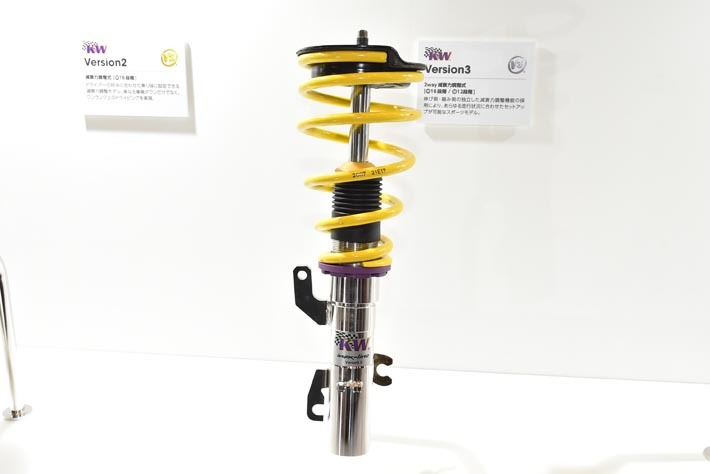 KWオートモーティブジャパン