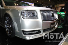 TOM'S センチュリー