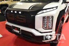 Weed/エムクライム