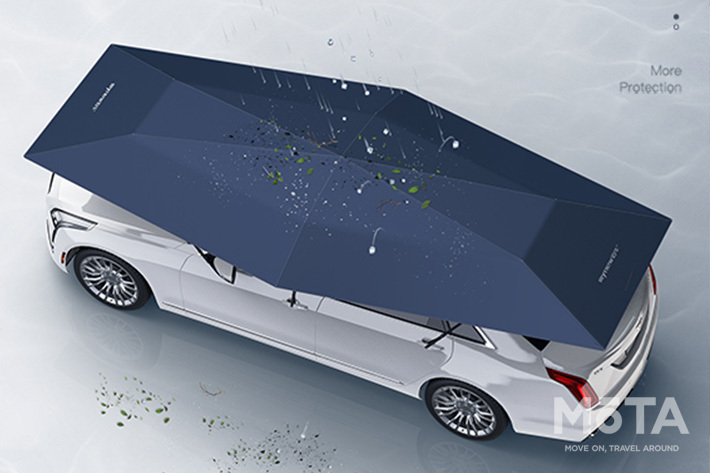 AFU CAR UMBRELLA