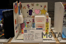 キッズ大賞【高学年の部】「グミガキット」【Honda 第17回子どもアイディアコンテスト(2020年1月11日開催)】