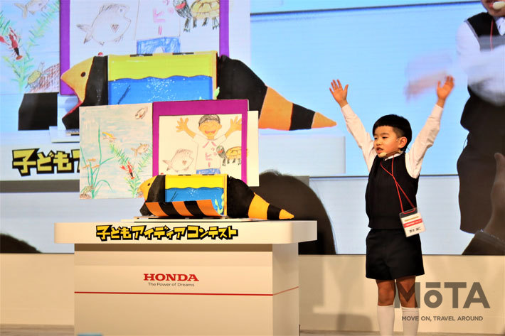 優秀賞【低学年の部】「がいらいしゅをたべるぺこぺこへびくん」【Honda 第17回子どもアイディアコンテスト(2020年1月11日開催)】