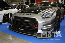 トップシークレットブース SUPER GT-R 1100