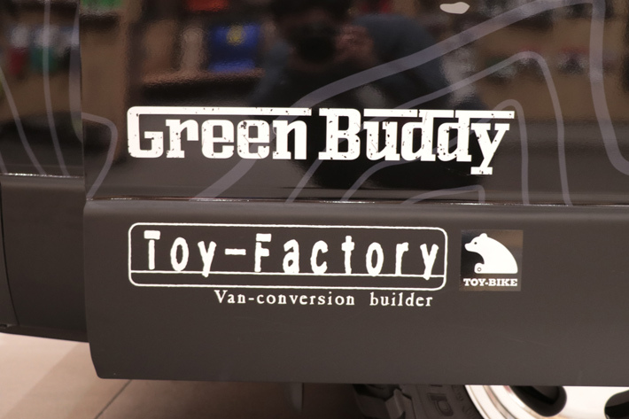 トイファクトリー TOY-FACTORY 南町田グランベリーパーク