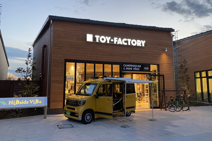 トイファクトリー TOY-FACTORY 南町田グランベリーパーク