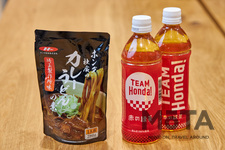 Honda ウエルカムプラザ青山 オープン