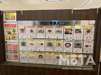 ホンダ カレーうどん