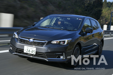 スバル インプレッサ（2019年大幅改良モデル）
